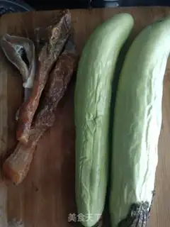 Make Spicy salted fish eggplant step 0