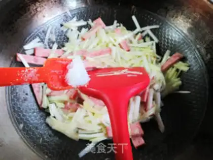 Make Roasted ham and yellow step 3
