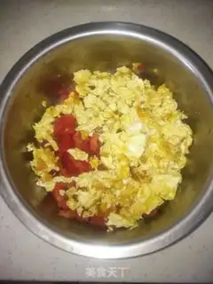 Make Red tomato egg dumplings step 6