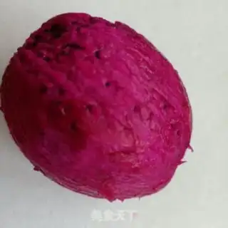 Make Flamingo roast step 0