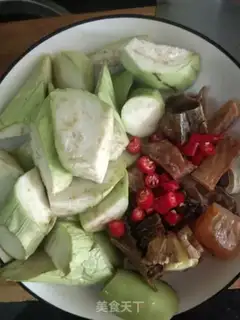Make Spicy salted fish eggplant step 1