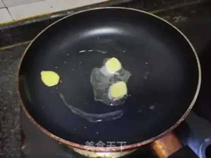 Make Lemon duck step 1