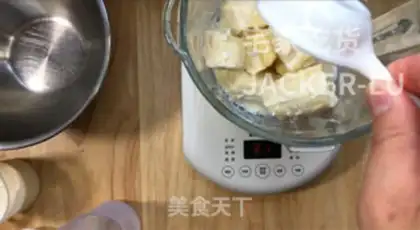 Make Banana milk ice cream step 0