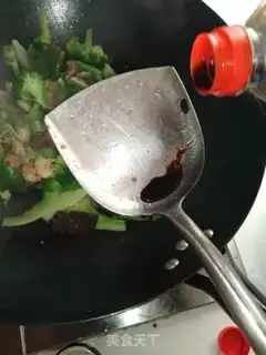 Make Curry beef shrimp pasta step 12