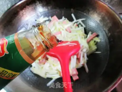 Make Roasted ham and yellow step 4