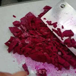 Make Flamingo roast step 1