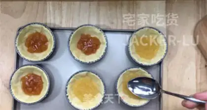 Make Tasty jam and cream step 12
