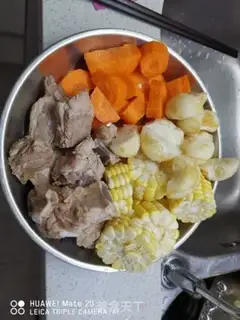 Make Carrot corn chop soup step 0
