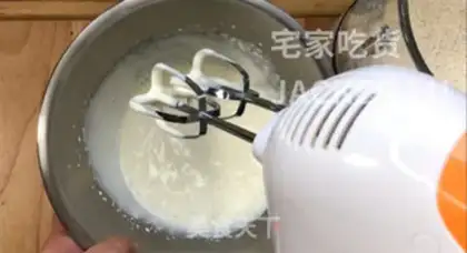 Make Banana milk ice cream step 2