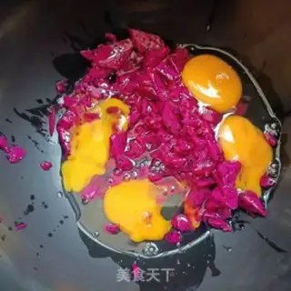 Make Flamingo roast step 3