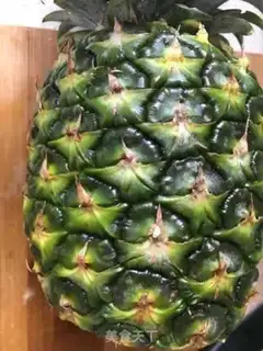 Make Pineapple rice step 1