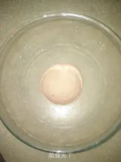 Make Red tomato egg dumplings step 11