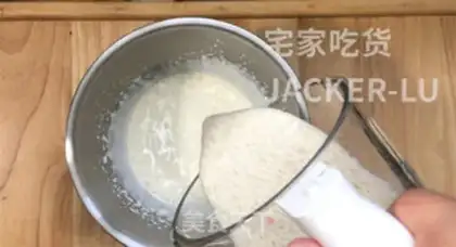 Make Banana milk ice cream step 3