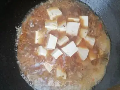 Make Banana milk ice cream step 4