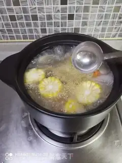 Make Carrot corn chop soup step 2