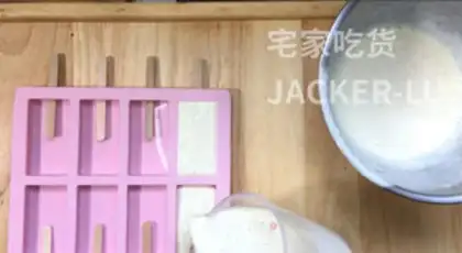 Make Banana milk ice cream step 5