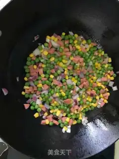 Make Pineapple rice step 4