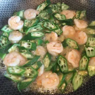 Make Shrimp fried ace step 3