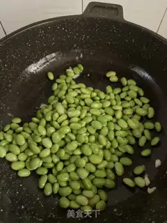 Make Squeeze the beans step 1