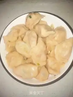 Make Red tomato egg dumplings step 15