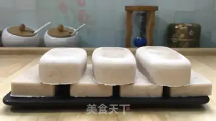 Make Banana milk ice cream step 7