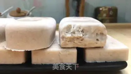 Make Banana milk ice cream step 8