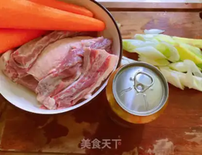 Make Beef butter step 0