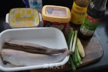 Make Korean spicy fish step 0