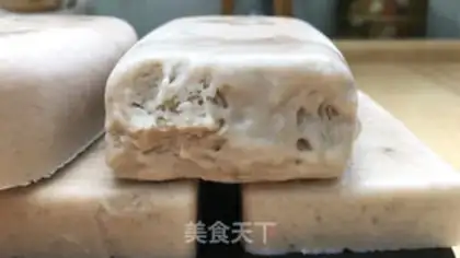 Make Banana milk ice cream step 9