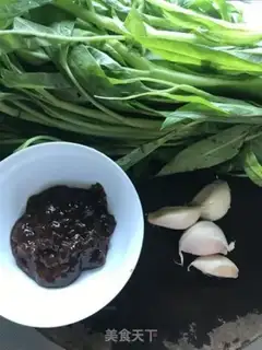 Make The soy sauce step 0