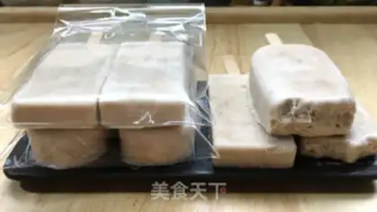 Make Banana milk ice cream step 10