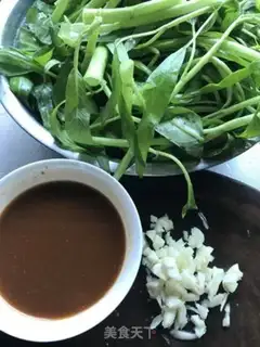 Make The soy sauce step 1