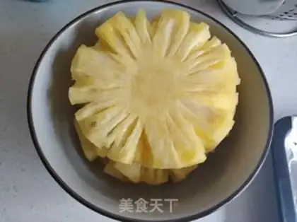 Make Roast pineapple step 2