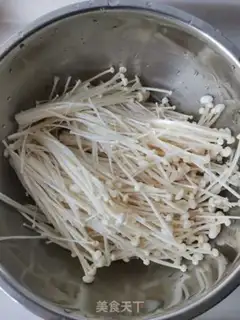 Make Gold soup step 2