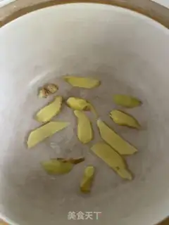 Make Beef butter step 3