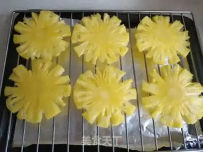 Make Roast pineapple step 3