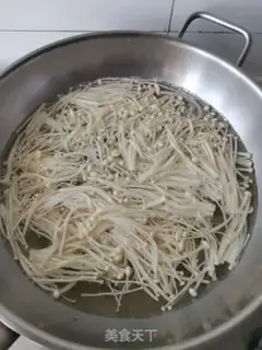 Make Gold soup step 3