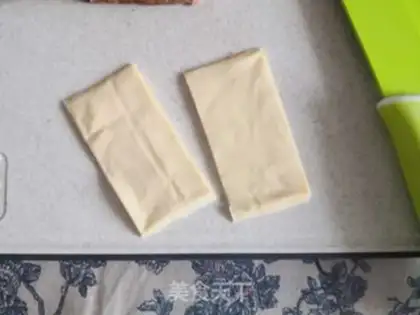 Make Cheese toast step 2