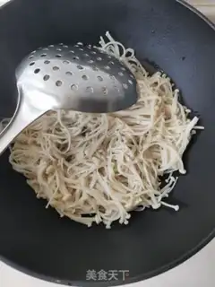 Make Gold soup step 4