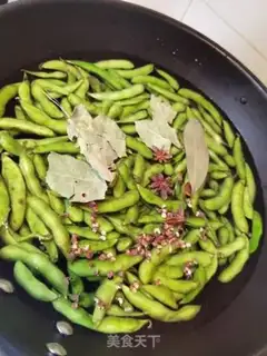 Make Cool beans step 1