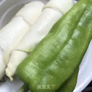 Make Pepper