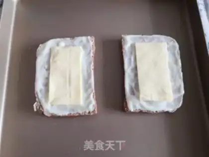 Make Cheese toast step 3
