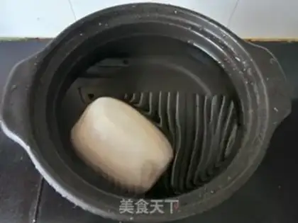 Make Cool Smash step 1