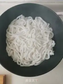 Make Gold soup step 6