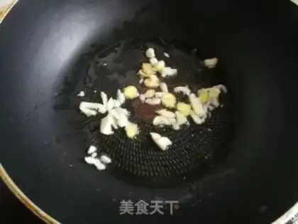 Make Homemade tofu step 1