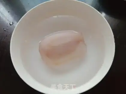 Make Cool Smash step 2