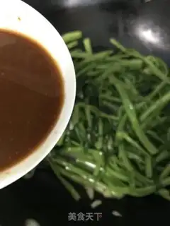 Make The soy sauce step 4