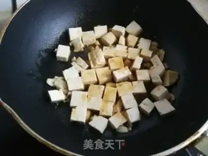 Make Homemade tofu step 2