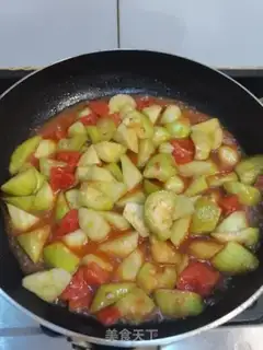Make Tomato smelt step 3