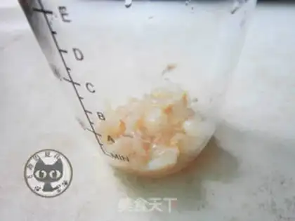 Make Yellow-skinned lemon step 1
